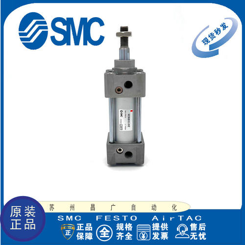 现货速发C标准气缸MBB/MDBB2/40/50/6/80/100Z-175-250-00-400-50