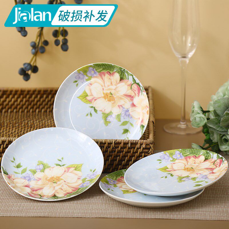 速发骨碟家糕欧式陶瓷用点小盘子菜盘西餐盘垃寸装6圾盘子吐骨头