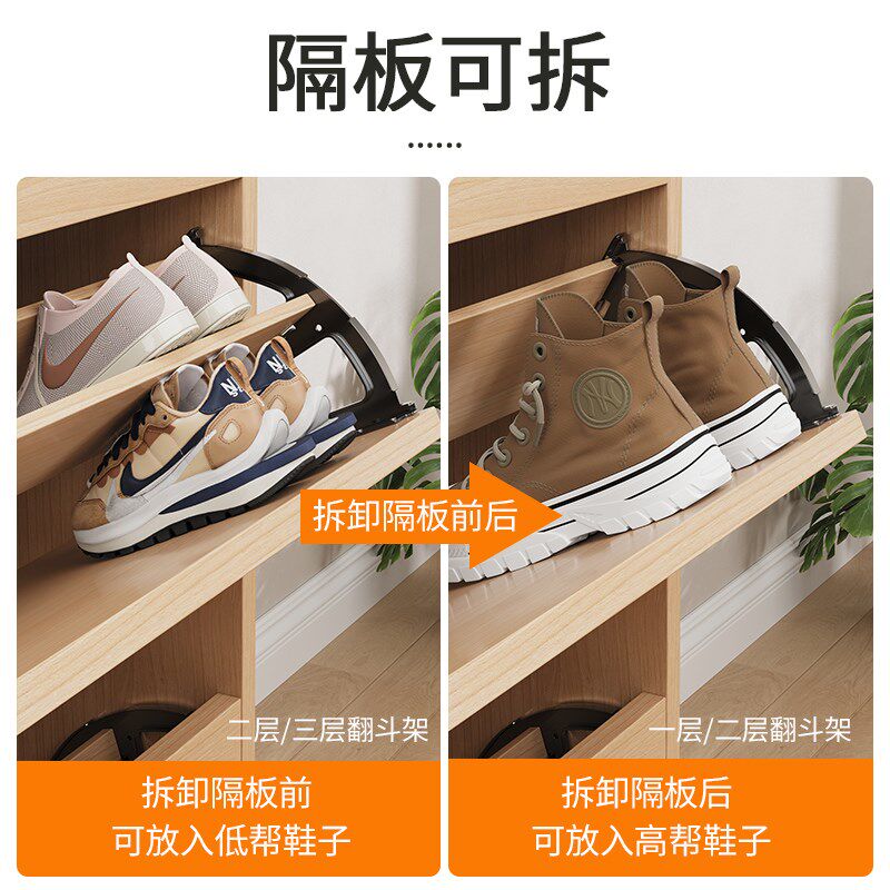 速发不锈钢鞋柜翻斗五金架件下翻门翻配架鞋转旋转翻板单双层反斗