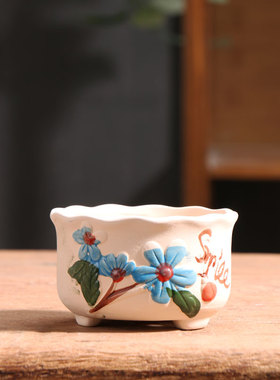 速发百花蓝色多肉花盆陶瓷简约家用号陶土粗陶花盘小台陶盆