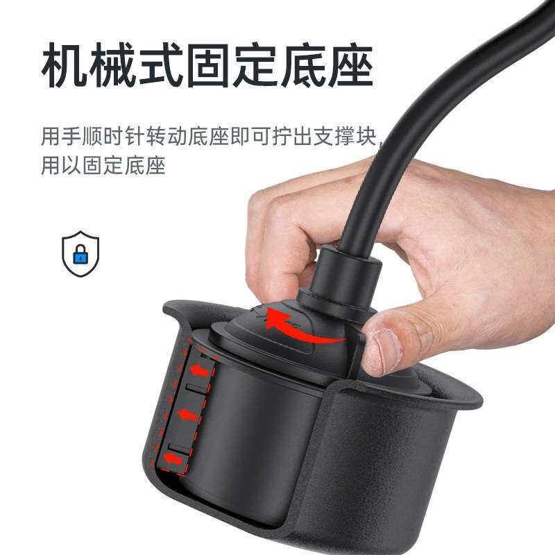 速发车载导航支架 汽车用出风口仪表台粘贴手机架