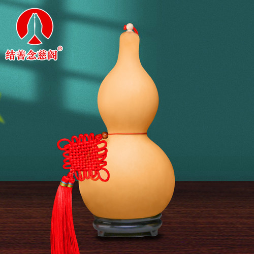 速发心口葫芦挂件空门特大小号中国结开对门家居玄关客厅卧室摆件