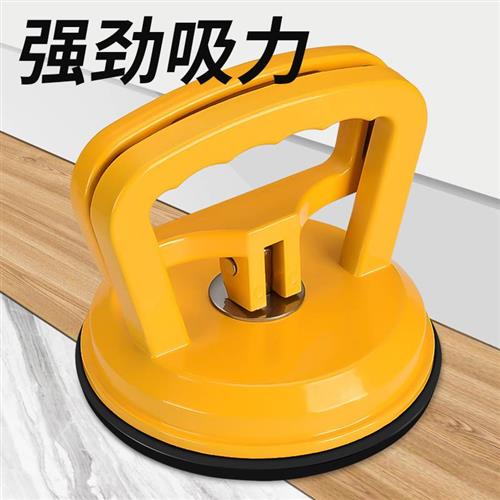 速发用成集顶吸盘拆铝扣板专用吸盘器强力化妆室卸玻璃小拉手专吊