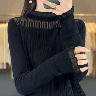 速发黑色蕾丝打底衫新针织上衣2024春码薄款小衫大款半高领毛衣