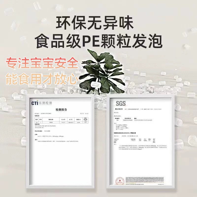 速发地垫泡沫垫地毯拼耐爬儿童爬沫地垫泡爬垫爬脏垫婴儿类