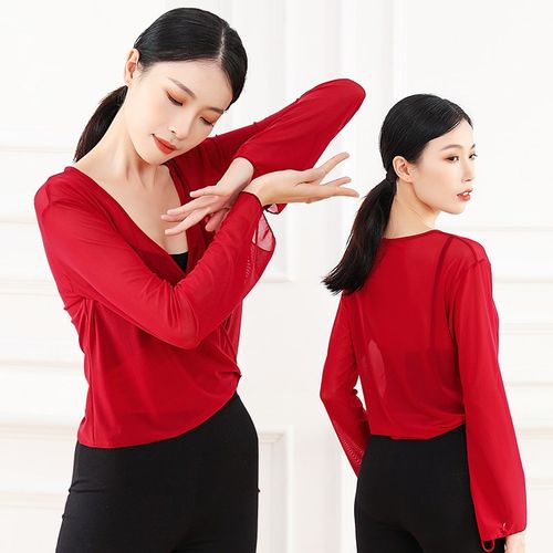 速发古典舞蹈身韵网纱衣成国形蕾练功服上衣飘逸中人风芭体套装