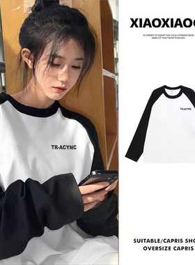 速发纯棉插港袖ts长袖春秋over恤ize大码肩风宽松简约百搭套头上