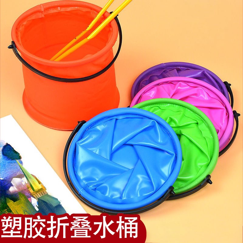 速发画画洗手载户外折叠水桶便携车桶旅行洗车钓鱼塑料伸缩笔提储