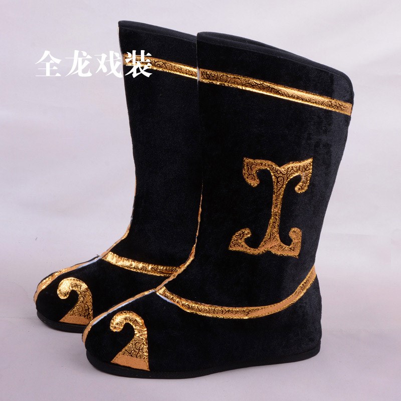 速发全靴文化京越剧戏鞋变脸靴鼓兰靴舞龙舞狮靴秧歌舞蹈龙 打木