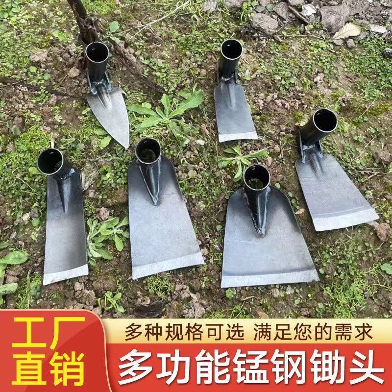 速发农用小锄头家用锰钢园艺种挖锄种花小菜挖笋松土药锄花锄草锄