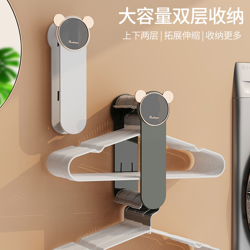 速发衣架收纳架免打孔多功能台整收架放夹子理纳挂钩晾衣架神器