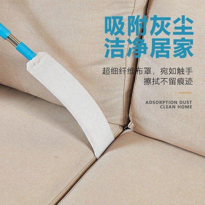 速发沙发底清洁床底拖把除尘超薄家用加长可以拖床下的床底下打扫