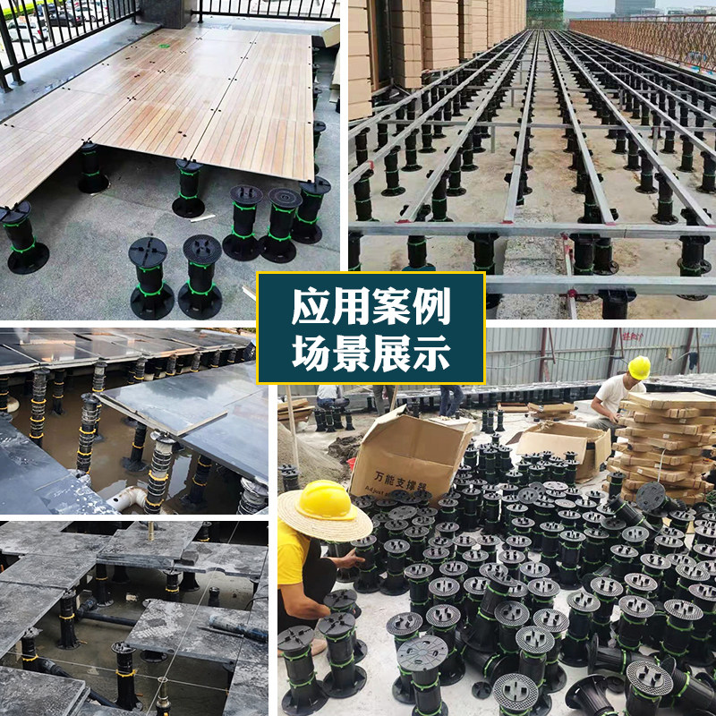 速发床底板支撑架重型支撑脚柱可调节水景石材地板龙骨架空能支撑
