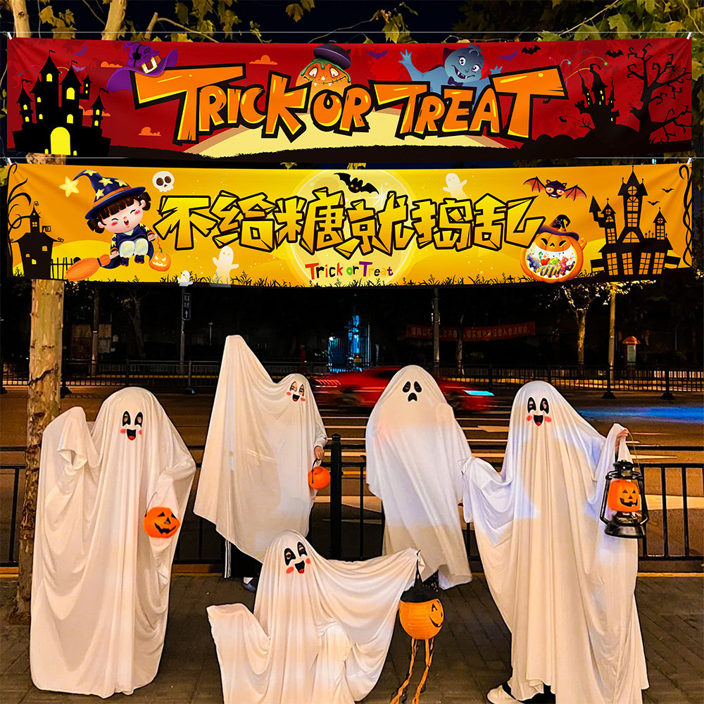 速发挂节横幅圣布装饰商场超市店铺景动氛围板拍照背活墙场景布置