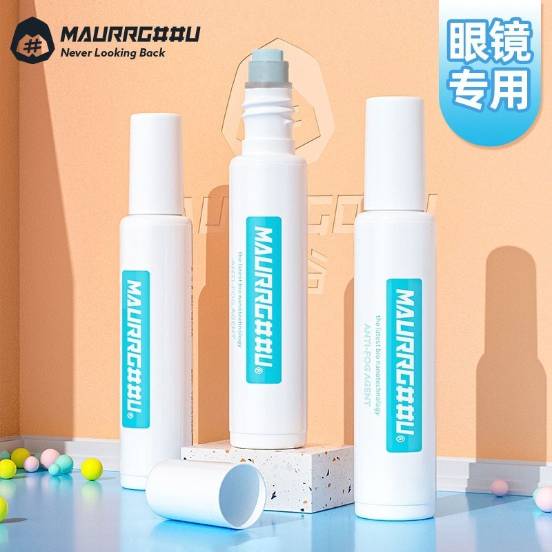 速发防雾剂盔镜防雾喷剂近视防起雾神器雾片头泳防雾剂喷镜剂