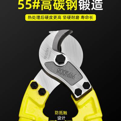 速发电缆剪线专线缆钳用览牙剪刀断线钳子电月剪钳电线剪子