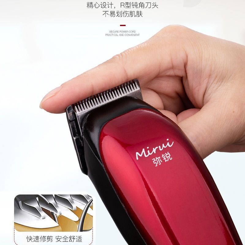 速发理线店大功率家用插电理发器发人儿童有线电动剪刀带成电推子