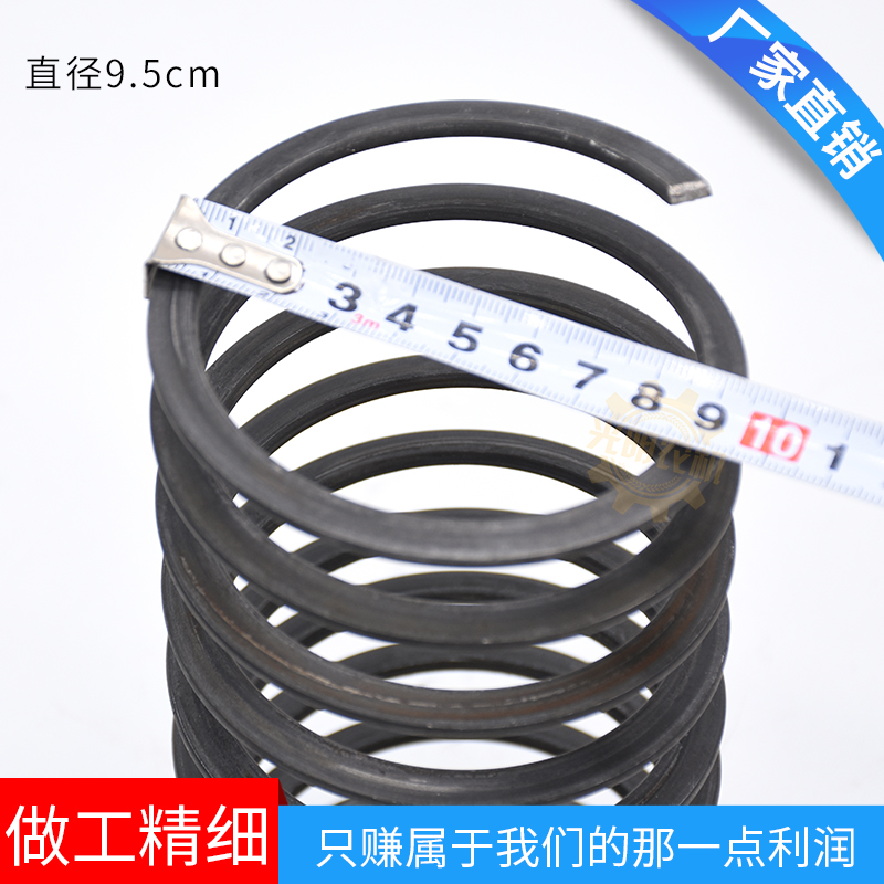 速发久保簧收割机通用配件 绞筋弹田圈 加强龙 优质材料 原车配套