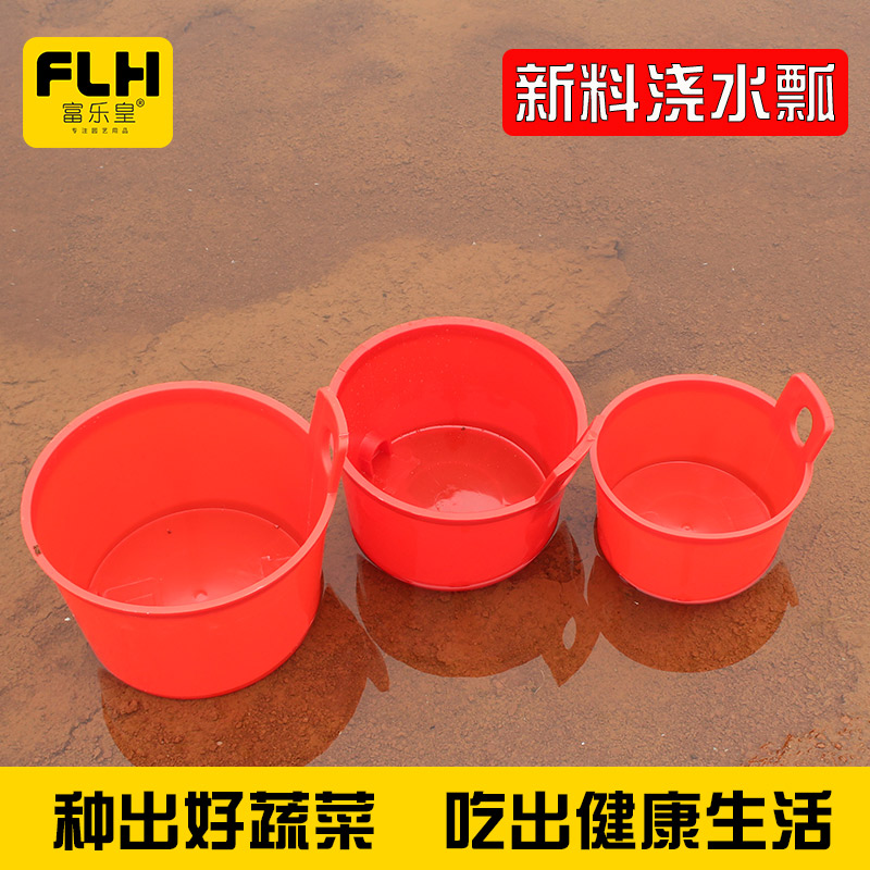 速发大粪勺粪瓢舀水瓢浇菜浇水菜施舀瓢农用种瓢用工具掏肥粪勺子
