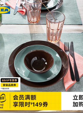 速发SVT垫EAP斯瓦谢纳餐S5x约5自然色简4风