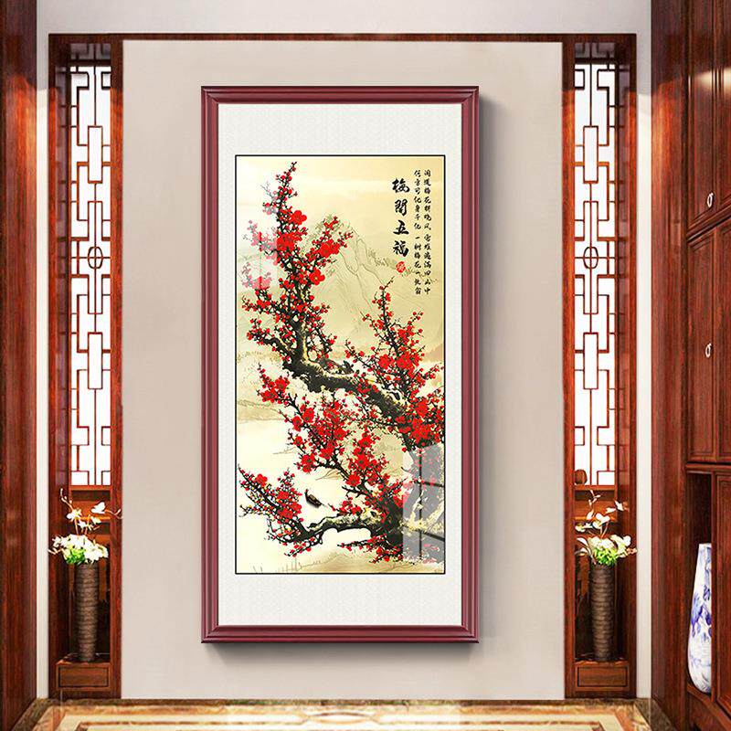 中式喜上梅梢入户玄关装饰画梅开五福走廊尽头挂画梅花进门墙壁画