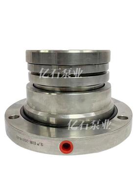 渣浆泵机械密封LH115S2-S/SV7LH130S2-S/S/V7水泵配件厂家