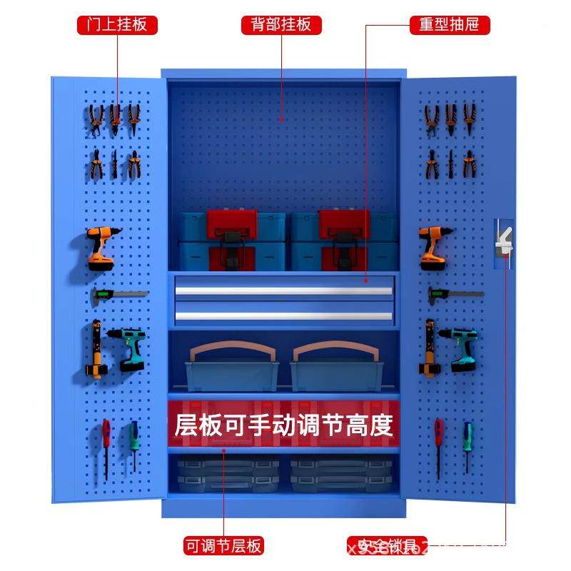 重型工具柜五金零件柜车间收纳柜多功能汽修工具存放柜带轮工具车