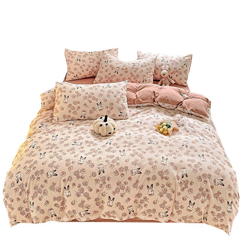 提单王朝国际花小通竺棉四件套南家纺床上套用品三件春季碎花床被