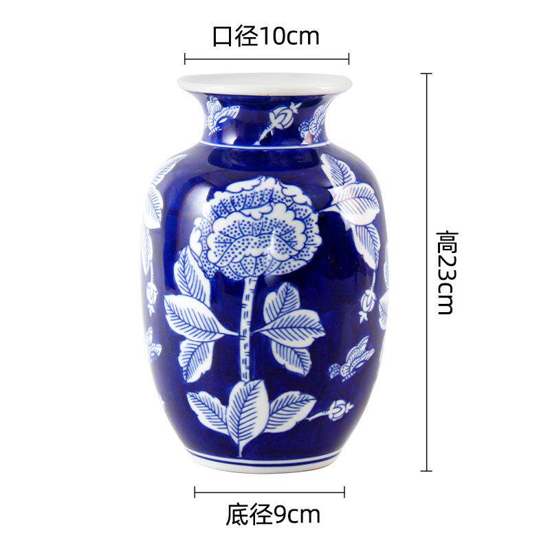 新中式青花瓷花瓶水培陶瓷装饰瓶轻奢客厅餐桌陶瓷花瓶摆件