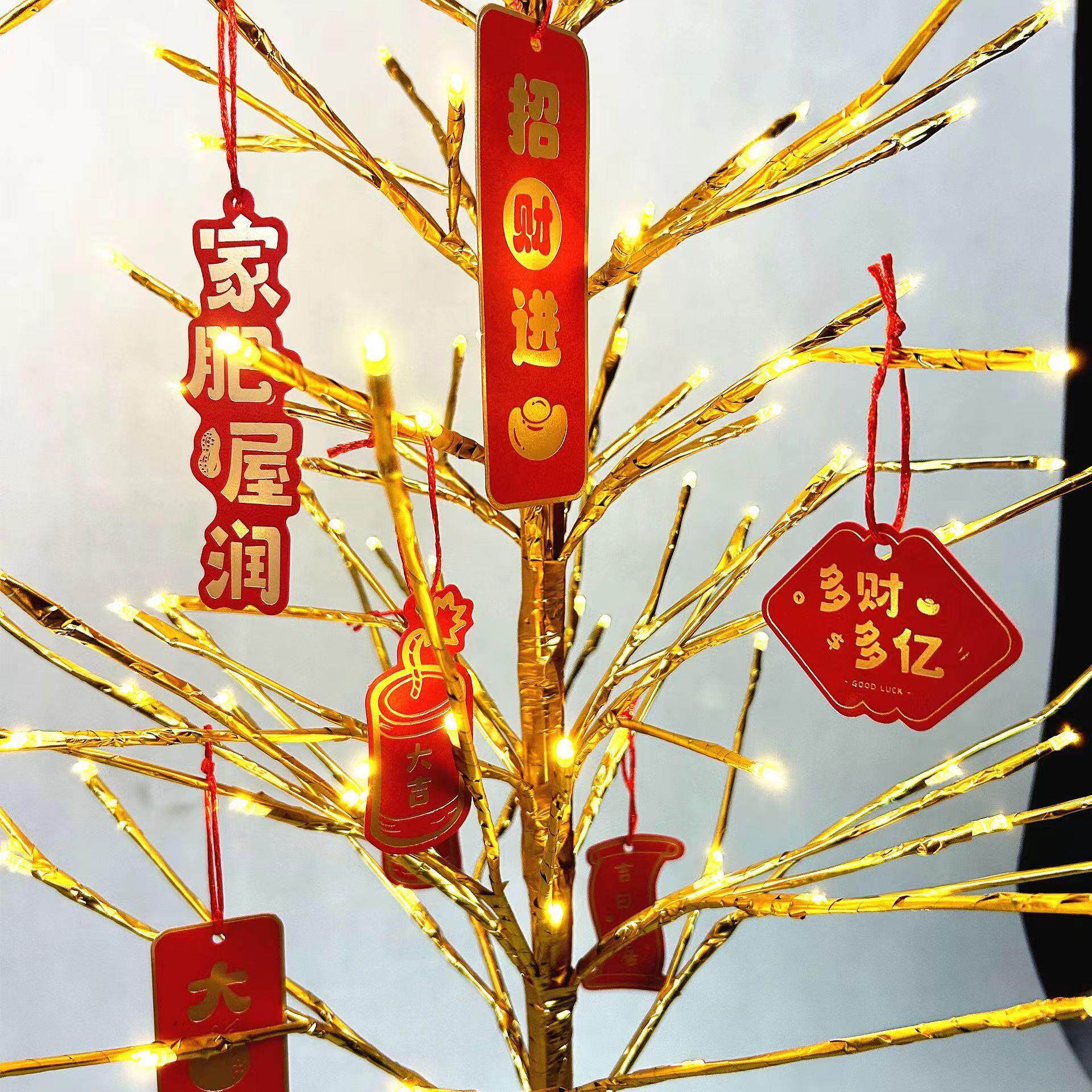 金色树灯LED仿真发光树新年开业橱窗结婚装饰春节圣诞景观装饰灯