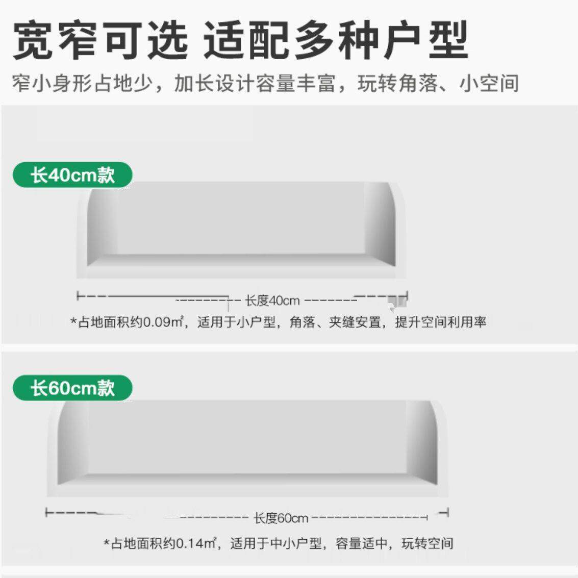 网红可移动小书架简易书桌旁桌边带轮置物架落地多层书本收纳架子