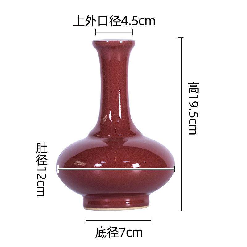 仿古红色高档景德镇红釉柴窑味底陶瓷花瓶装饰摆件博古架收藏品