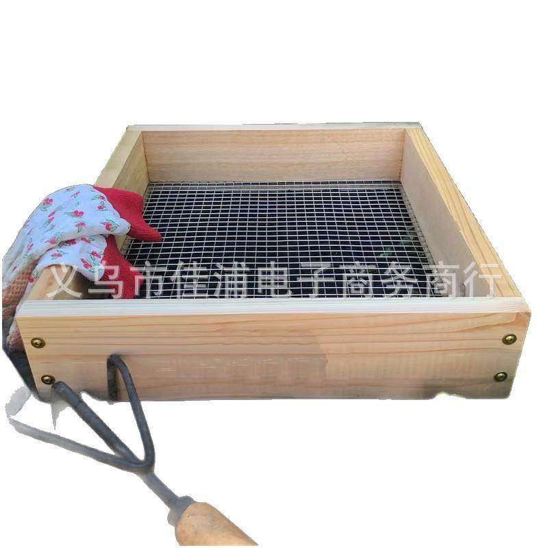 新款创意户外木质筛子松盆栽土壤的花园筛子木制便携,家居饰品,木雕,淘宝优惠券,粉丝福利购,淘宝优惠卷