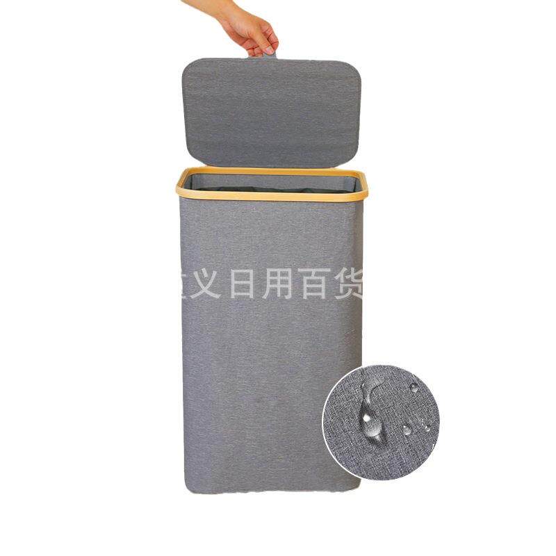 脏衣篮洗衣篮收纳折叠带盖楠竹布艺脏衣篓大号收纳篮配内网袋衣物