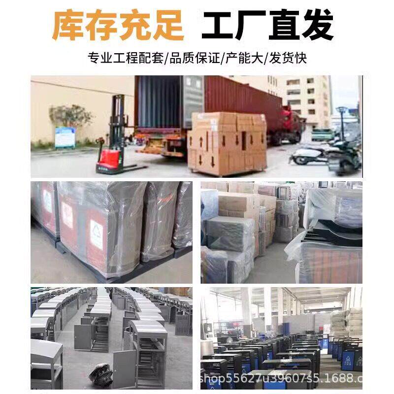 户外不锈钢垃圾桶小区街道分类果皮箱大号环卫景区公园定制垃圾箱