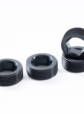 12.9级DIN906高强度公制通孔喉塞螺丝堵头止付耐磨损机械制造用