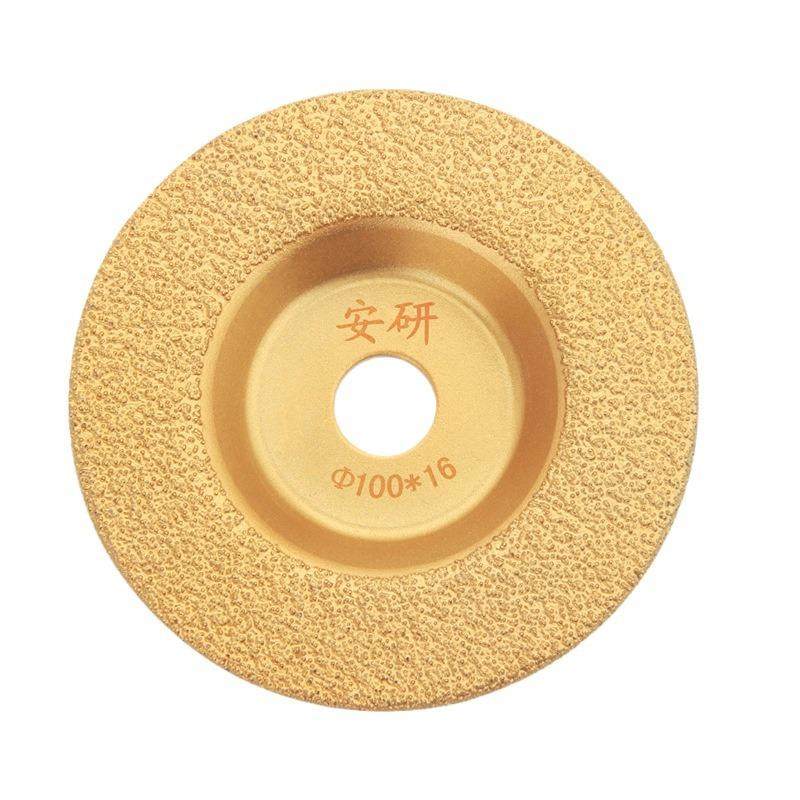 钎焊金刚石磨片铸铁打磨片碗型角磨机锯片角磨片钎焊金属磨片,标准件/零部件/工业耗材,树脂磨片/切片,淘宝优惠券,粉丝福利购,淘宝优惠卷