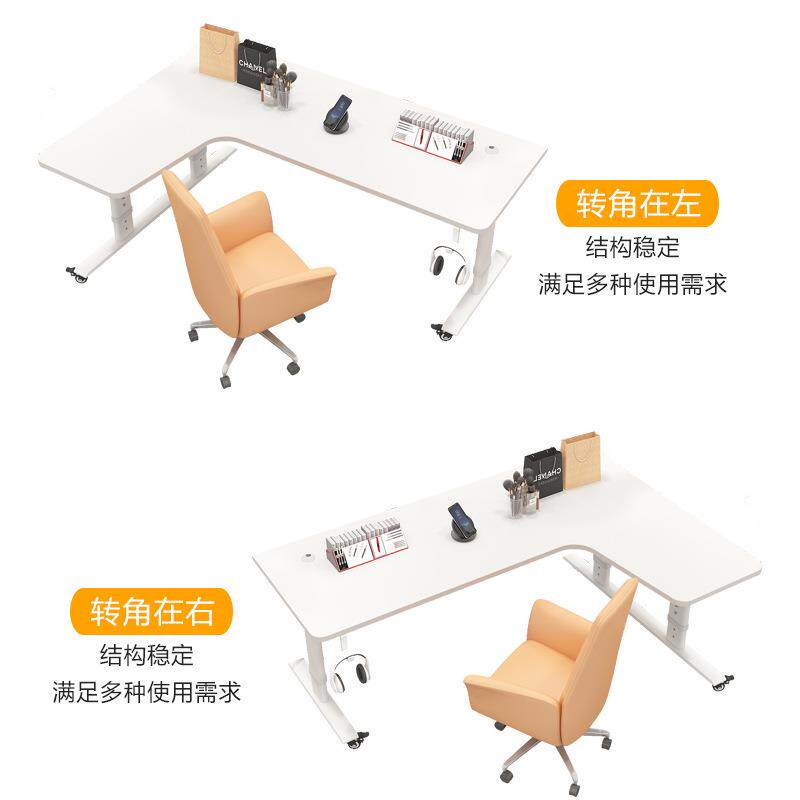 直播桌子主播可移动升降电脑桌网红转角桌子展示台带货工作台