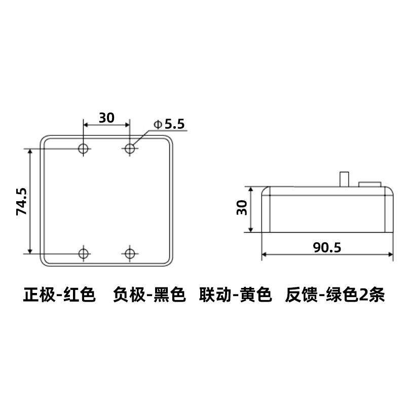 防火门通电释放电磁释放器消防联动释放脱扣器防火门电动闭门器