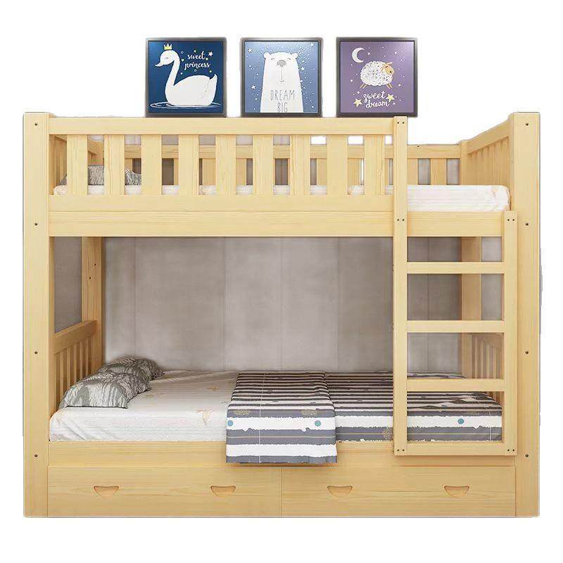 实木高低床儿童上下床双层床上下铺床成人宿舍床二层床子母床两层