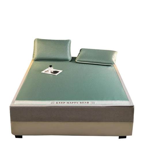 母婴级碳光冰丝凉席三件套夏季学生宿舍单人可机洗夏天空调席~