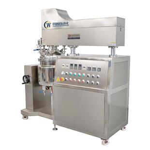 50L真空均质乳化机按钮控制膏霜乳液设备高速剪切