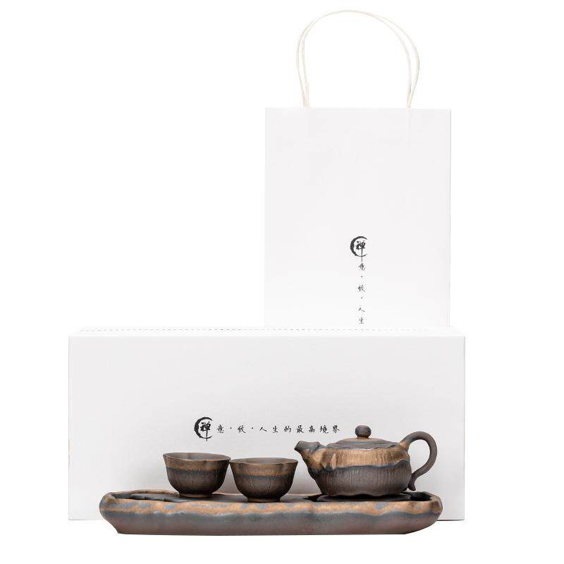日式鎏金铁釉茶壶茶具套装陶瓷茶杯茶盘两人简易功夫茶具泡茶器