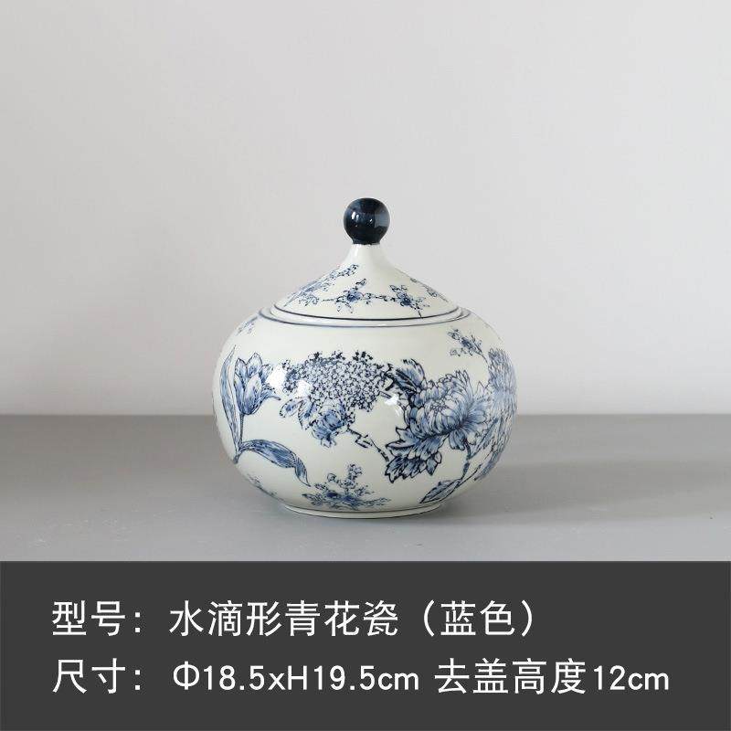 青花瓷陶瓷花瓶中式客厅插花花器玄关餐桌复古装饰品新中式摆件,橡塑材料及制品,工业陶瓷,淘宝优惠券,粉丝福利购,淘宝优惠卷