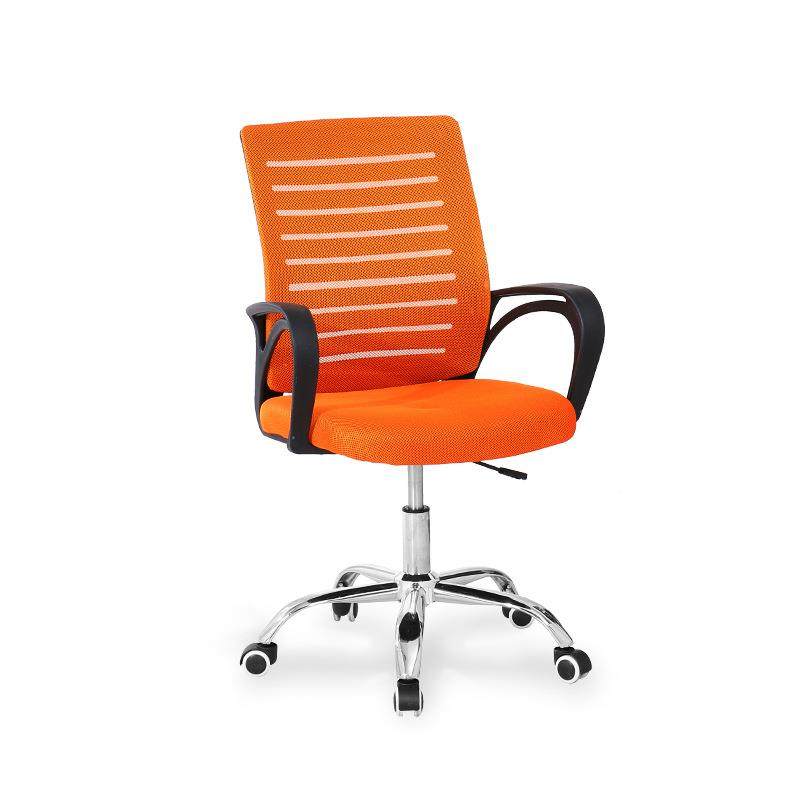 电脑转椅办公家用升降旋转电脑椅弓形网布简约老板宿舍休闲椅子