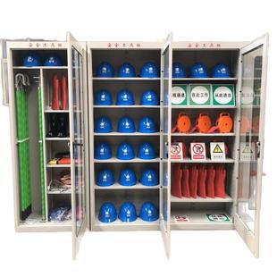 电力安全工具柜智能除湿柜绝缘配电室加厚铁皮柜维修安全工器具柜