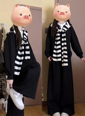 早秋韩系慵懒披肩运动服套装女秋季假两件卫衣长裤炸街休闲两件套