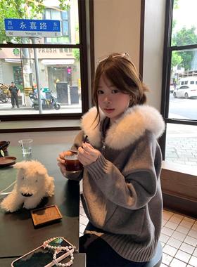 韩系慵懒风灰色毛领外套连帽针织开衫女秋冬季小个子宽松外搭上衣