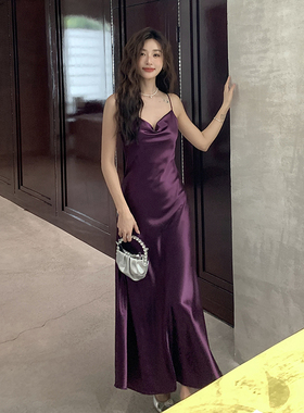 法式缎面吊带洋装女秋季赫本长裙内搭打底紫色a字修身背心裙