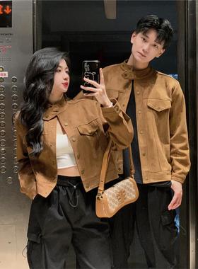 美式覆古麂皮绒夹克春秋新款百搭小众设计上衣情侣装一长一短外套
